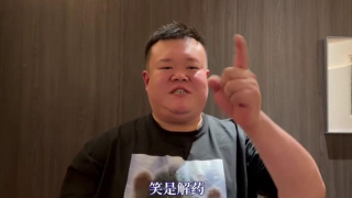 玉足脚底
